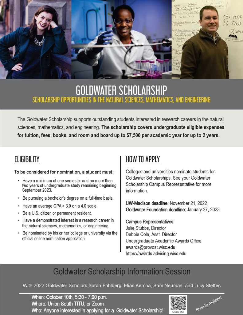 Goldwater Info. Session